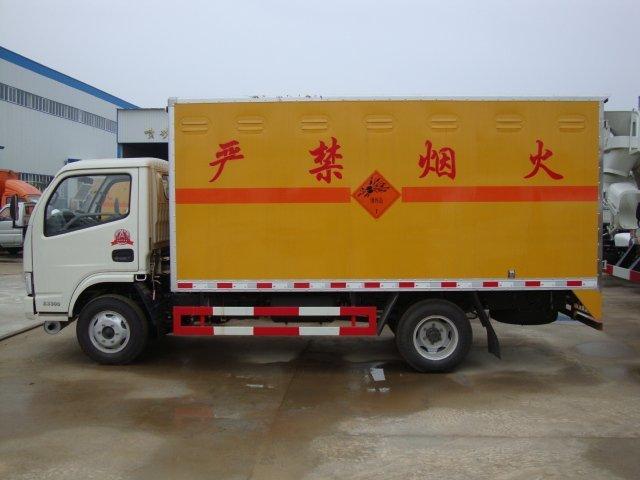 新乐危险品运输
