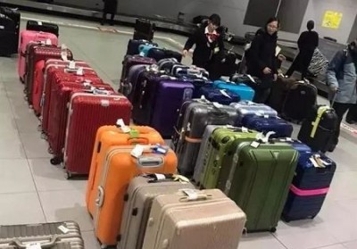 新乐行李托运